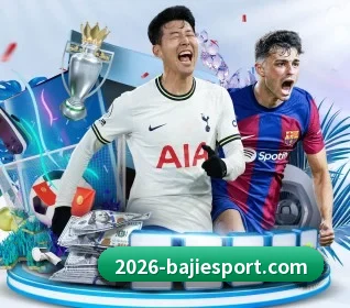 八戒体育 APP 界面（BAJIESPORTS）