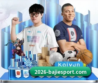八戒体育 APP（BAJIESPORTS）